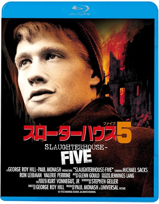 Amazon.co.jp: スローターハウス5 [Blu-ray] : マイケル・サックス